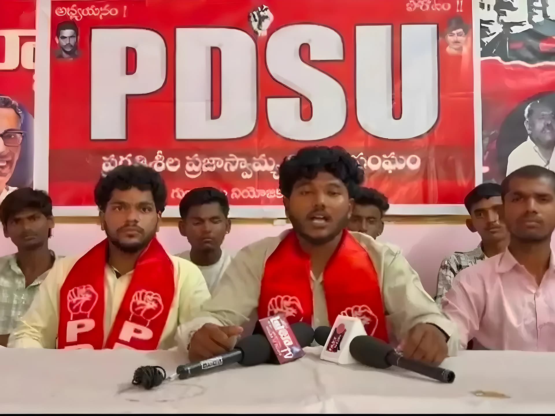ఫీజు రీయింబర్స్మెంట్ బకాయిలు విడుదల చేయాలి: PDSU