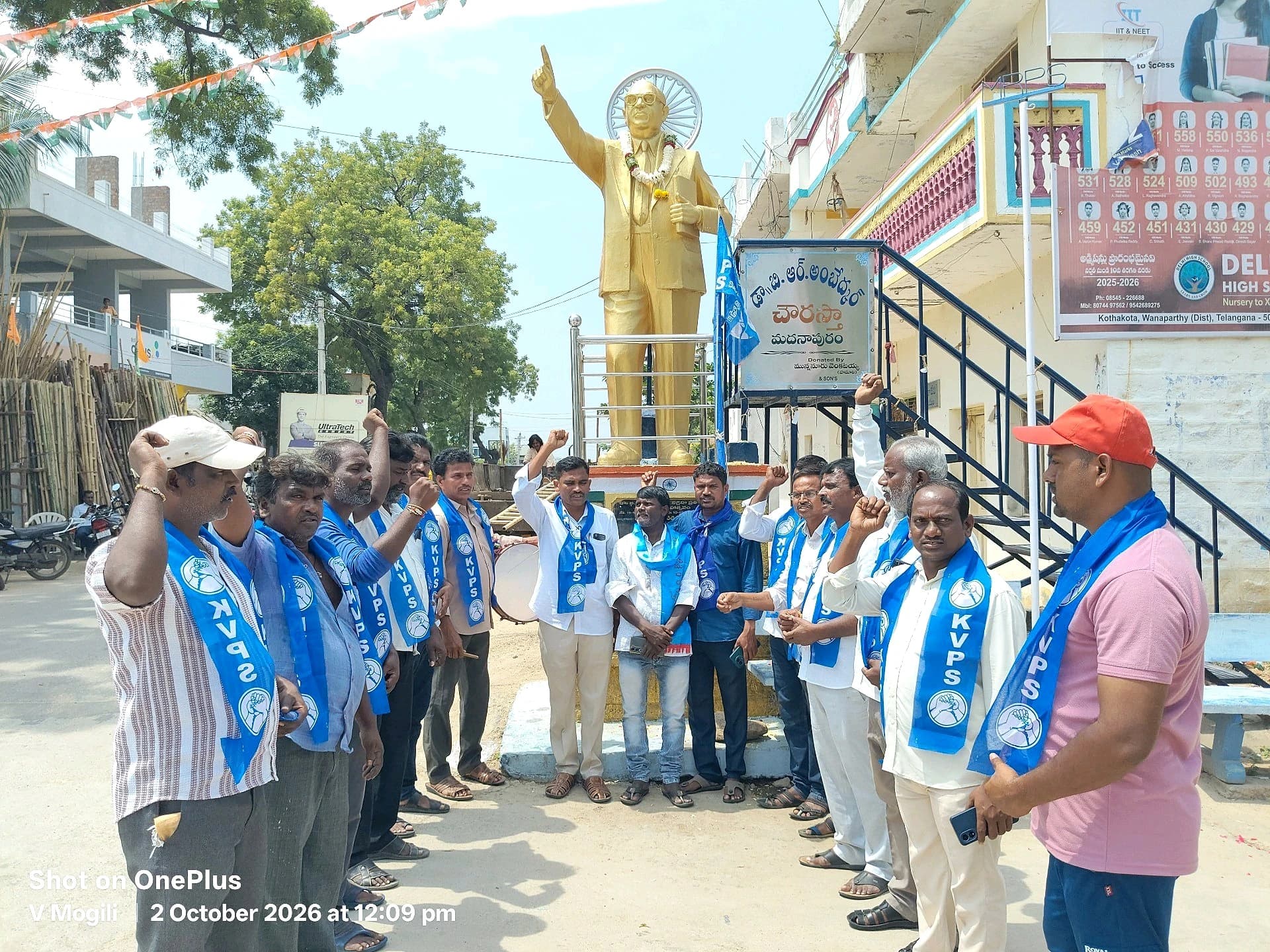 కేవీపీఎస్ 28వ ఆవిర్భావ దినం.. మదనపురంలో ఫుల్ సెలబ్రేషన్! ః