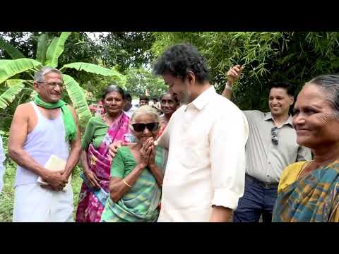 అవ్వకు CM విజయ్ స్పెషల్ గిఫ్ట్.. వీడియో వైరల్!