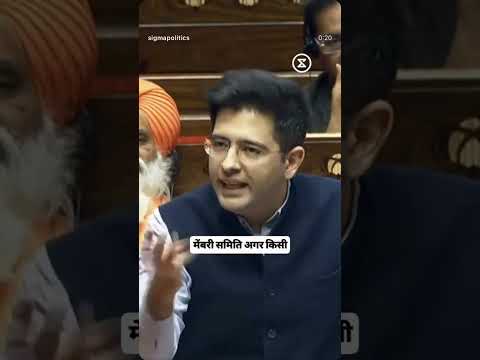 రాఘవ్ చద్దా వీడియో.. ప్రకాశ్రాజ్ కామెంట్