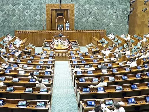 డీలిమిటేషన్ బిల్లు గట్టెక్కేనా ?