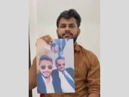 మైక్రో ఫైనాన్స్ చీటింగ్ కేసులో రమావత్ మధు అరెస్ట్ !!
