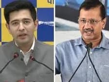 బీజెపిలోకి AAP ఫిరాయింపు దార్లు వీరే !!