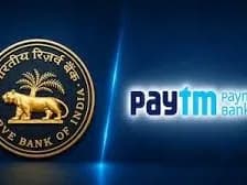 పేటీఎం పేమెంట్స్ బ్యాంక్ లైసెన్స్ రద్దు !
