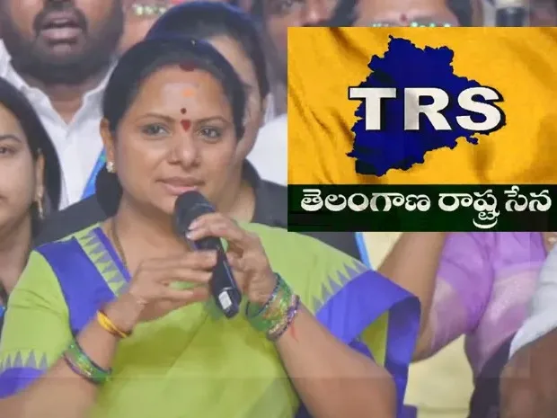 కవిత ఇచ్చిన ఆ 5 హామీలు ఇవే