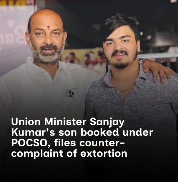 BJP MP అండ్ Union Minister కొడుకు పై POCSO కేసు!