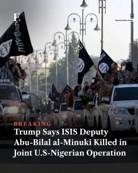 ISIS టాప్ కమాండర్ ఖతం!
