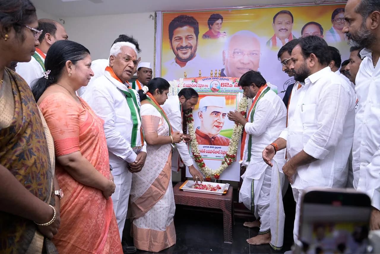 నెహ్రూ దేశానికి చేసిన సేవలు చిరస్మరణీయం: భట్టి