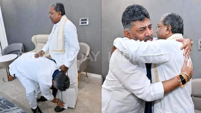 సిద్దరామయ్య ఆశీస్సులు తీసుకున్న శివకుమార్