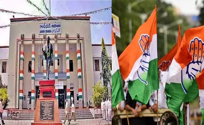 గాంధీభవన్లో తెలంగాణ కాంగ్రెస్ క్రమశిక్షణ కమిటీ సమావేశం