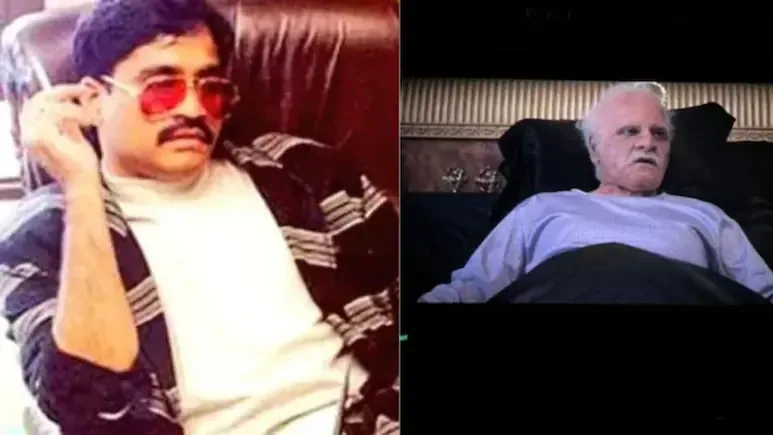 డి- గ్యాంగ్ కి కోపమొచ్చింది... ఎందుకో తెలుసా?