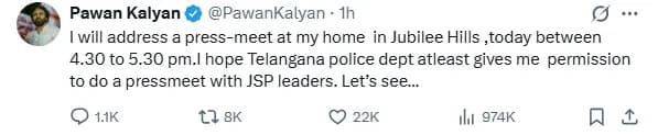తెలంగాణ పోలీస్లకు పవన్ కళ్యాణ్ ట్వీట్.. 'లెట్స్ సీ'!