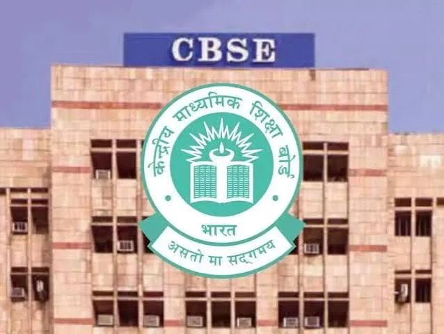 CBSE పోర్టల్పై సైబర్ దాడి: 2 నిమిషాల్లో 1.5 మిలియన్ల హిట్స్!