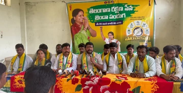 తెలంగాణలో ప్రత్యామ్నాయం TRS: నల్లమాస శ్రీకాంత్