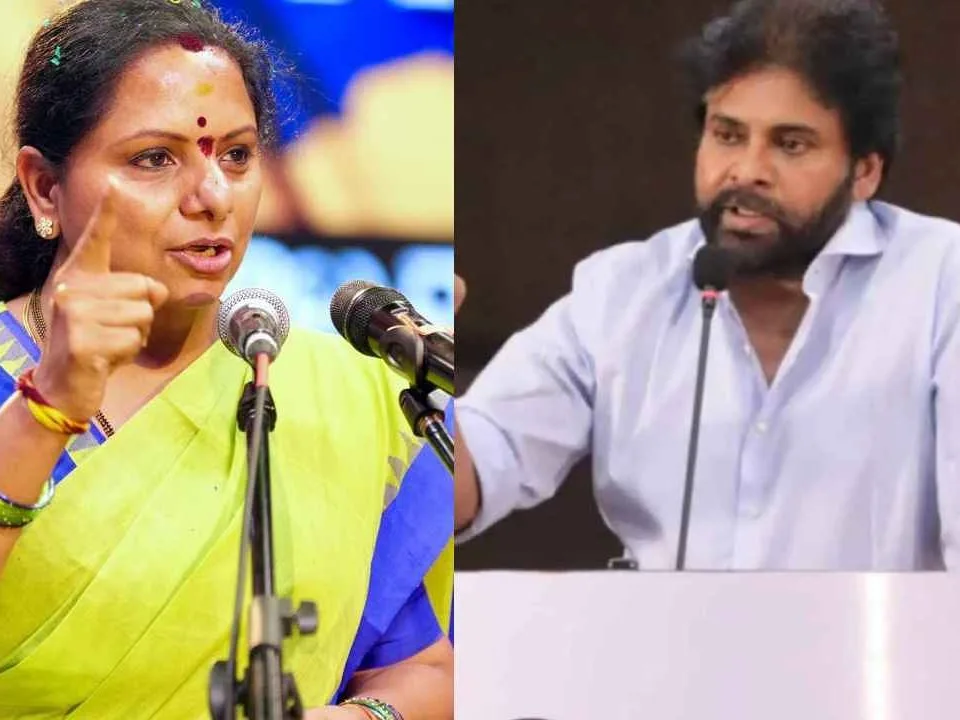 పవన్.. ఆ భూమిని ప్రభుత్వానికి అప్పగించు: కవిత