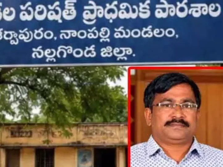 చిట్ఫండ్ వ్యాపారం నిర్వహించిన HM సస్పెండ్