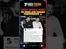చరణ్ ఇరగ దీశావ్ అంటున్న అల్లు అర్జున్ !