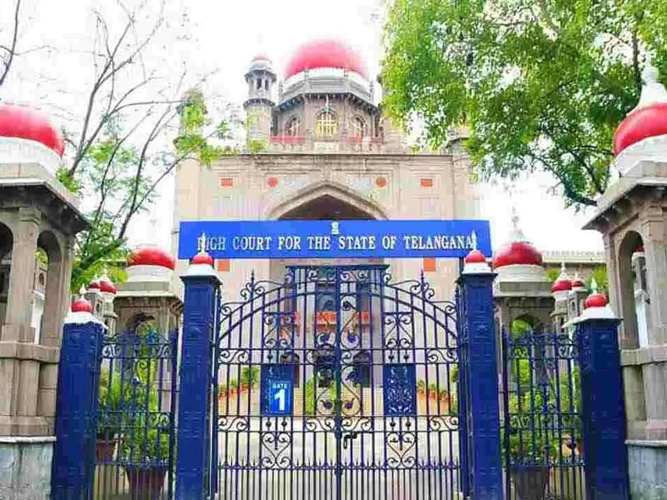 పదవీ విరమణ వయసు పెంపుపై హైకోర్టు కీలక తీర్పు