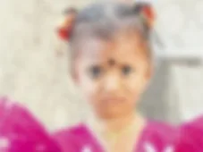 కాకినాడ మిస్సింగ్ కేసులో ఊహించని ట్విస్ట్!