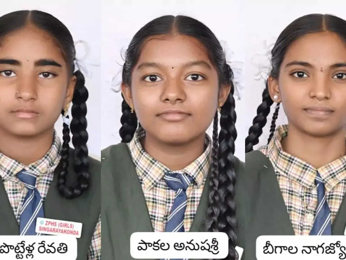 త్రిబుల్ ఐటీ ఫలితాల్లో సత్తాచాటిన విద్యార్థినులు