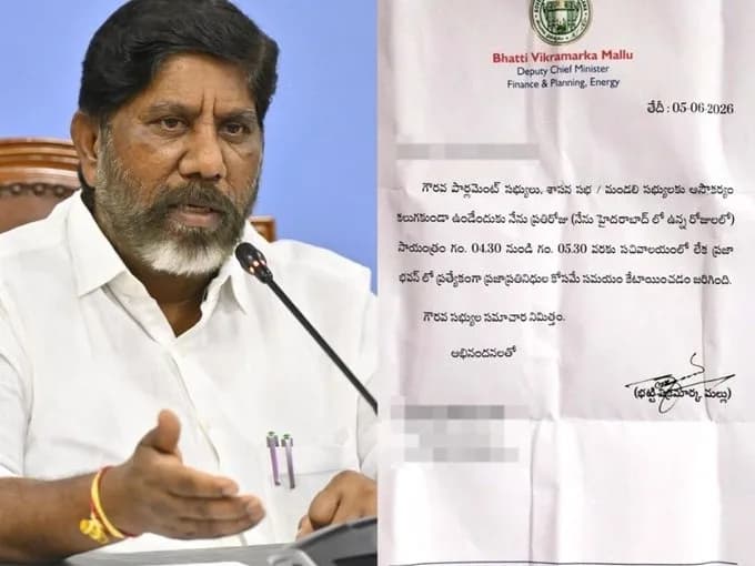 డిప్యూటీ CM ఇక ప్రతిరోజూ సాయంత్రం అందుబాటులో!