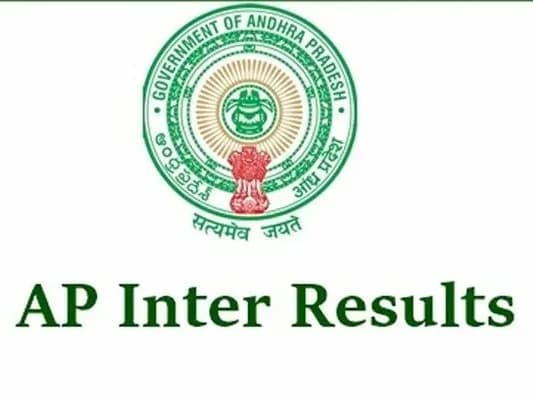ఇంటర్మీడియట్ సప్లిమెంటరీ పరీక్షల ఫలితాలు