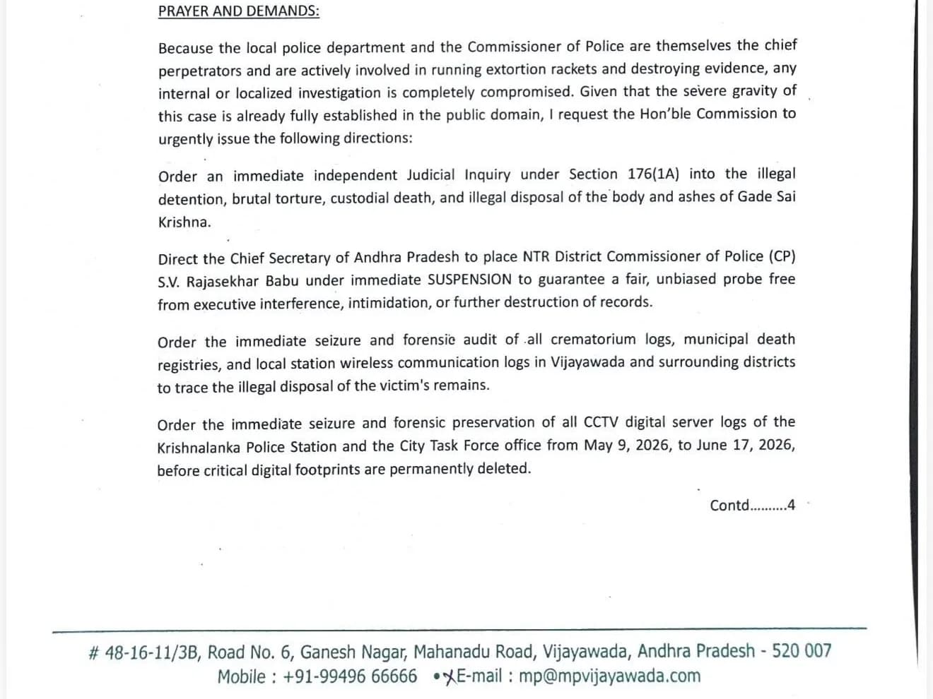 గాదె సాయికృష్ణ డెత్ మిస్టరీ.. పోలీసులపై కేశినేని నాని సంచలన ఆరోపణలు!