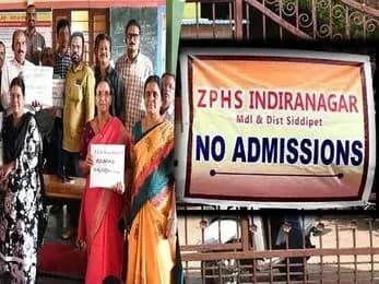 అడ్మిషన్ల జోరు.. ప్రభుత్వ స్కూళ్లలో హౌస్ఫుల్ బోర్డులు
