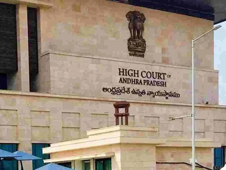 గడ్డి మందు నిషేధంపై హైకోర్ట్లో పిటిషన్