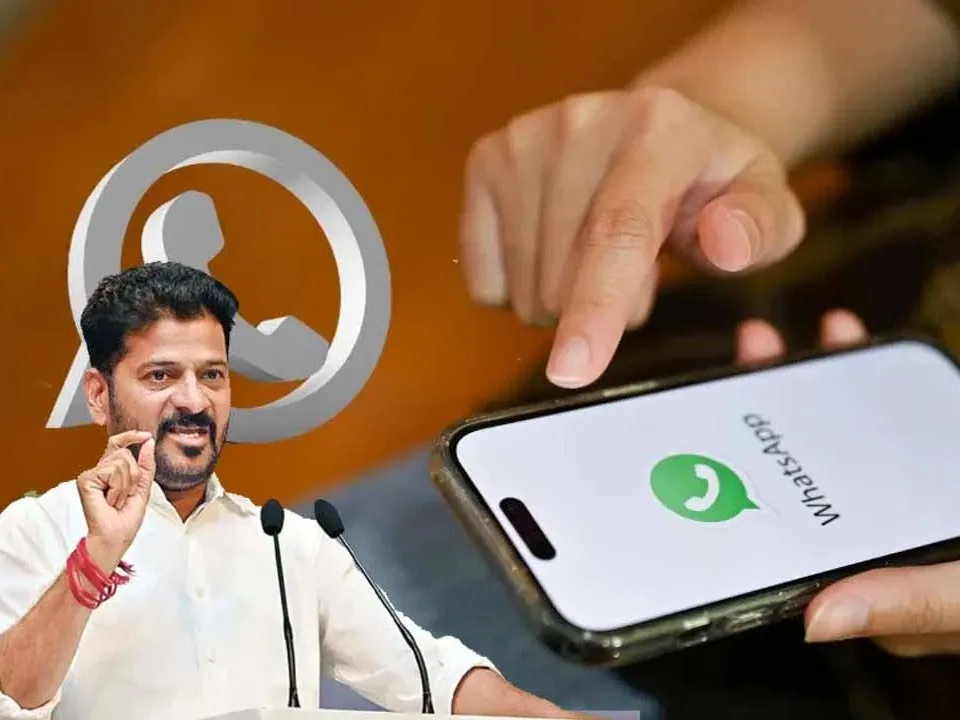 ఇక వాట్సాప్లోనే మార్కుల మెమో