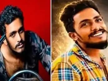 సాయికృష్ణ మిస్సింగ్ కేసులో సిట్ ఏర్పాటు