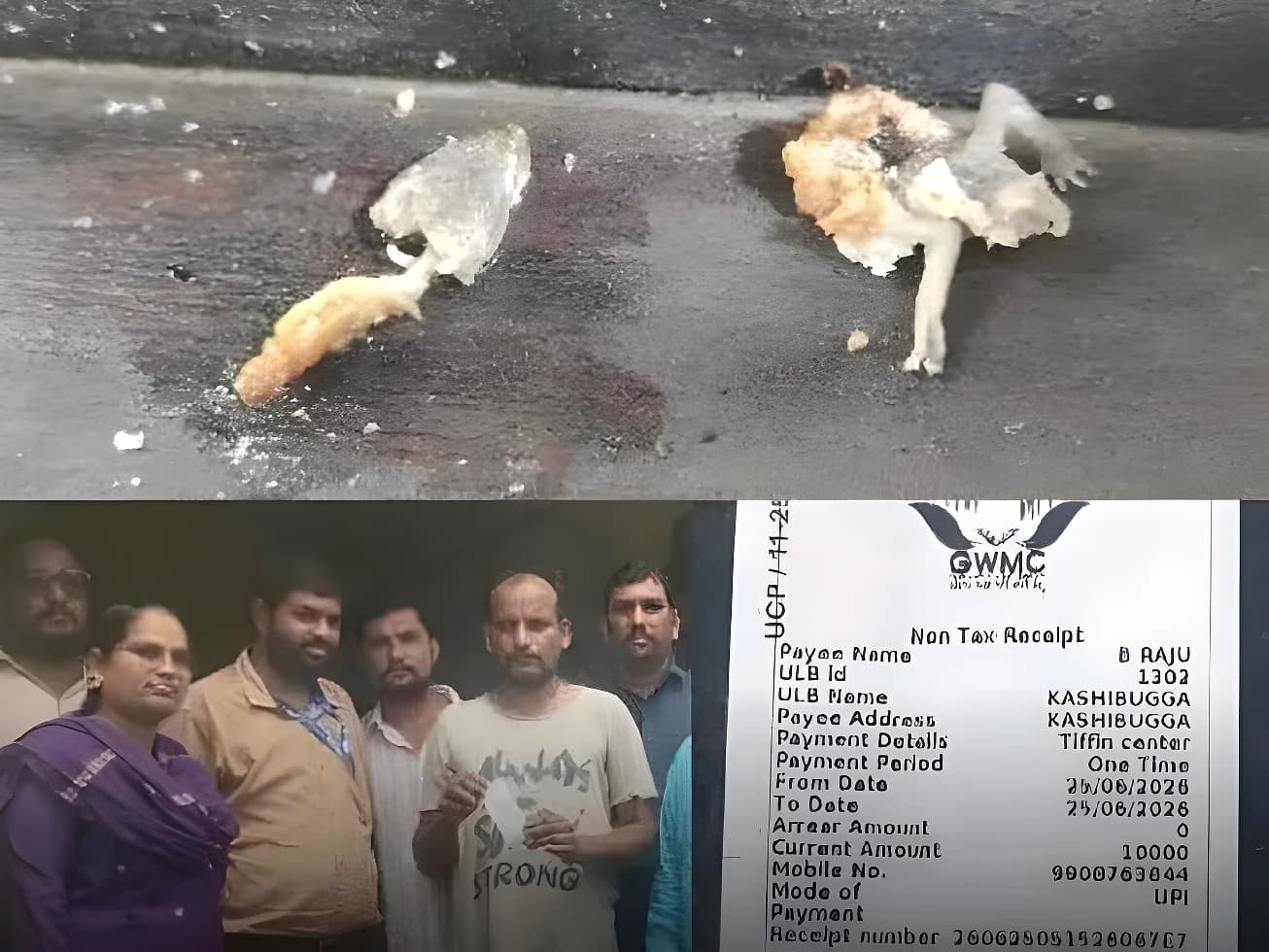 టిఫిన్ తింటుండగా ఊహించని షాక్