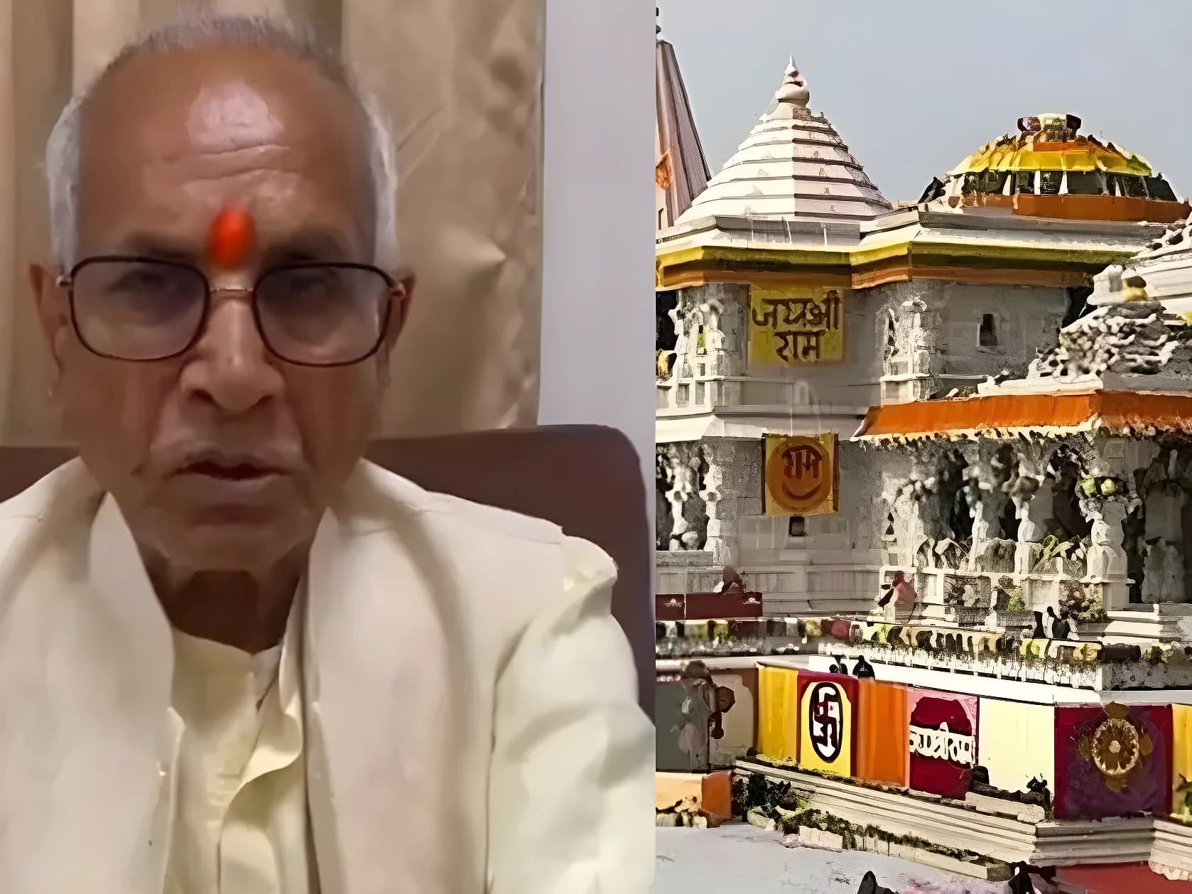 రామ్ మందిర్ ట్రస్ట్ సెక్రటరీ చంపత్ రాయ్ రాజీనామా!