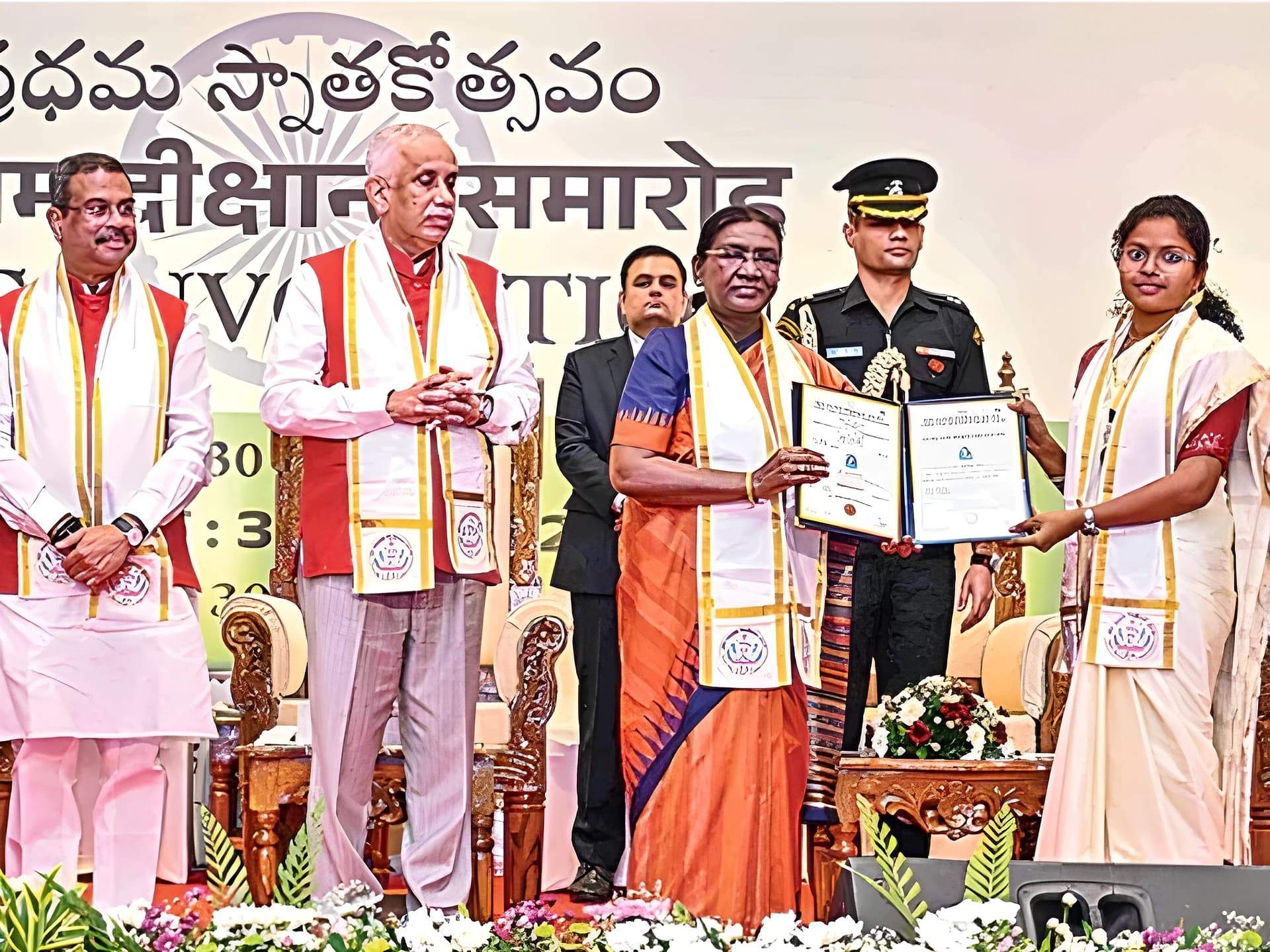 యువతకు రాష్ట్రపతి స్ట్రాంగ్ మెసేజ్