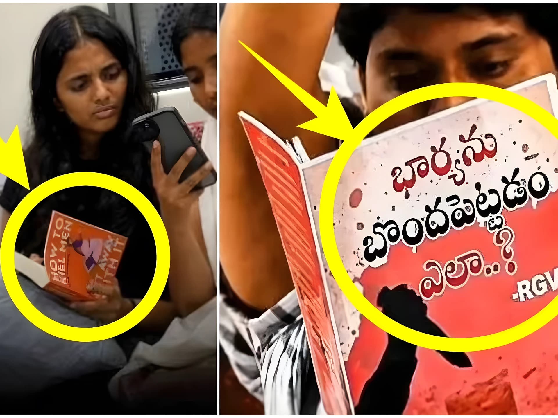 మెట్రోలో సెన్సేషనల్ అవుతున్న మీమ్ వార్ !