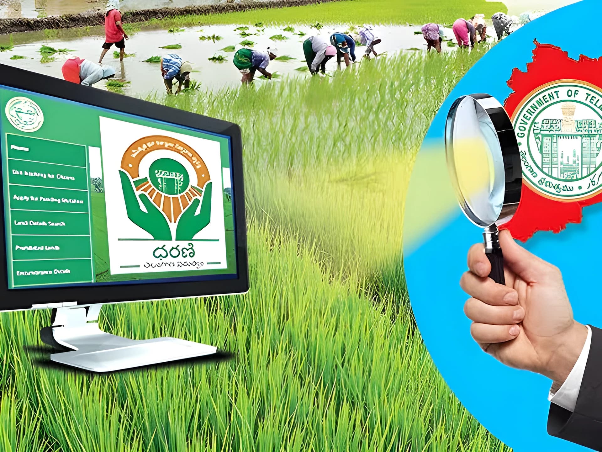 ధరణి పోర్టల్లో బిగ్ స్కామ్