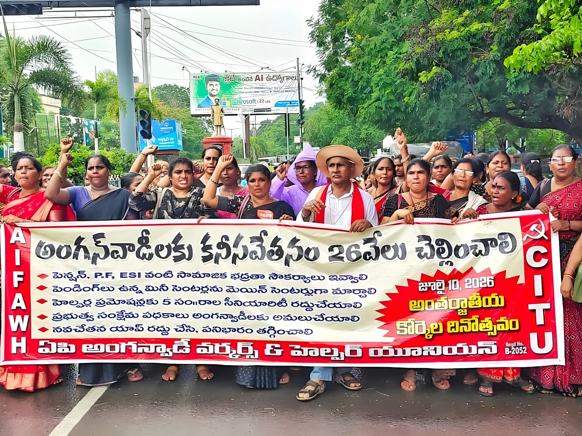 అంగన్వాడీలపై CI వివాదాస్పద వ్యాఖ్యలు