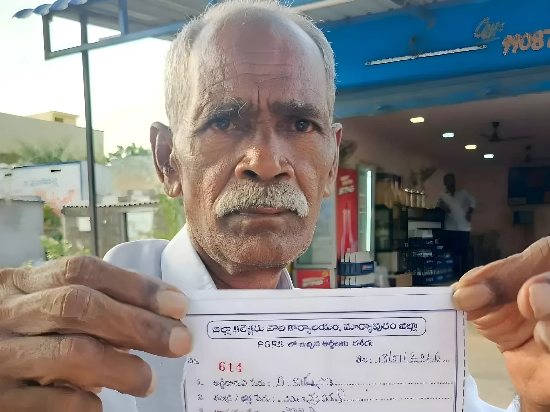 రూ.15 కోట్ల దేవాలయ భూమి కబ్జా