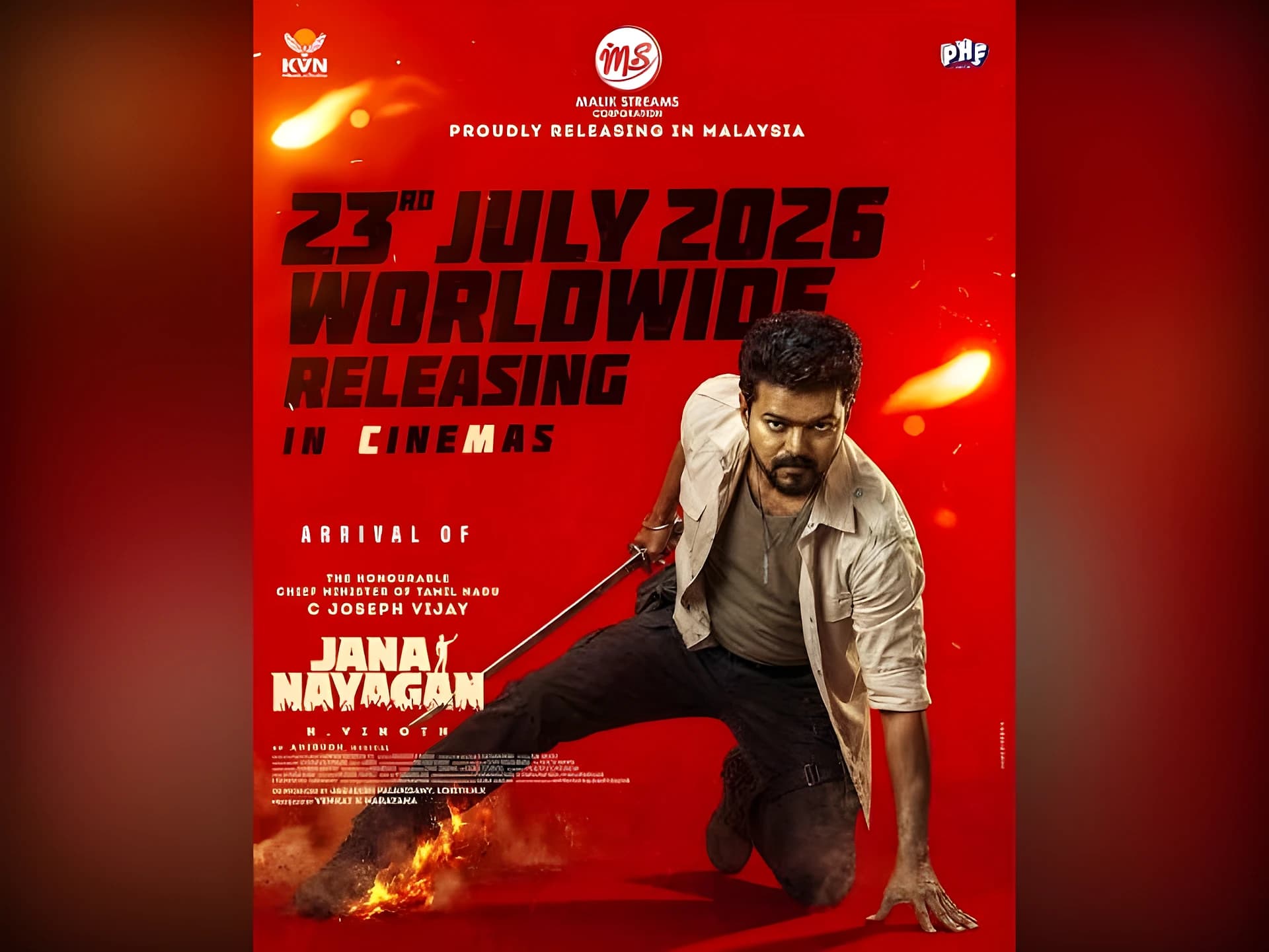 'జననాయగన్' రాక కన్ఫర్మ్!