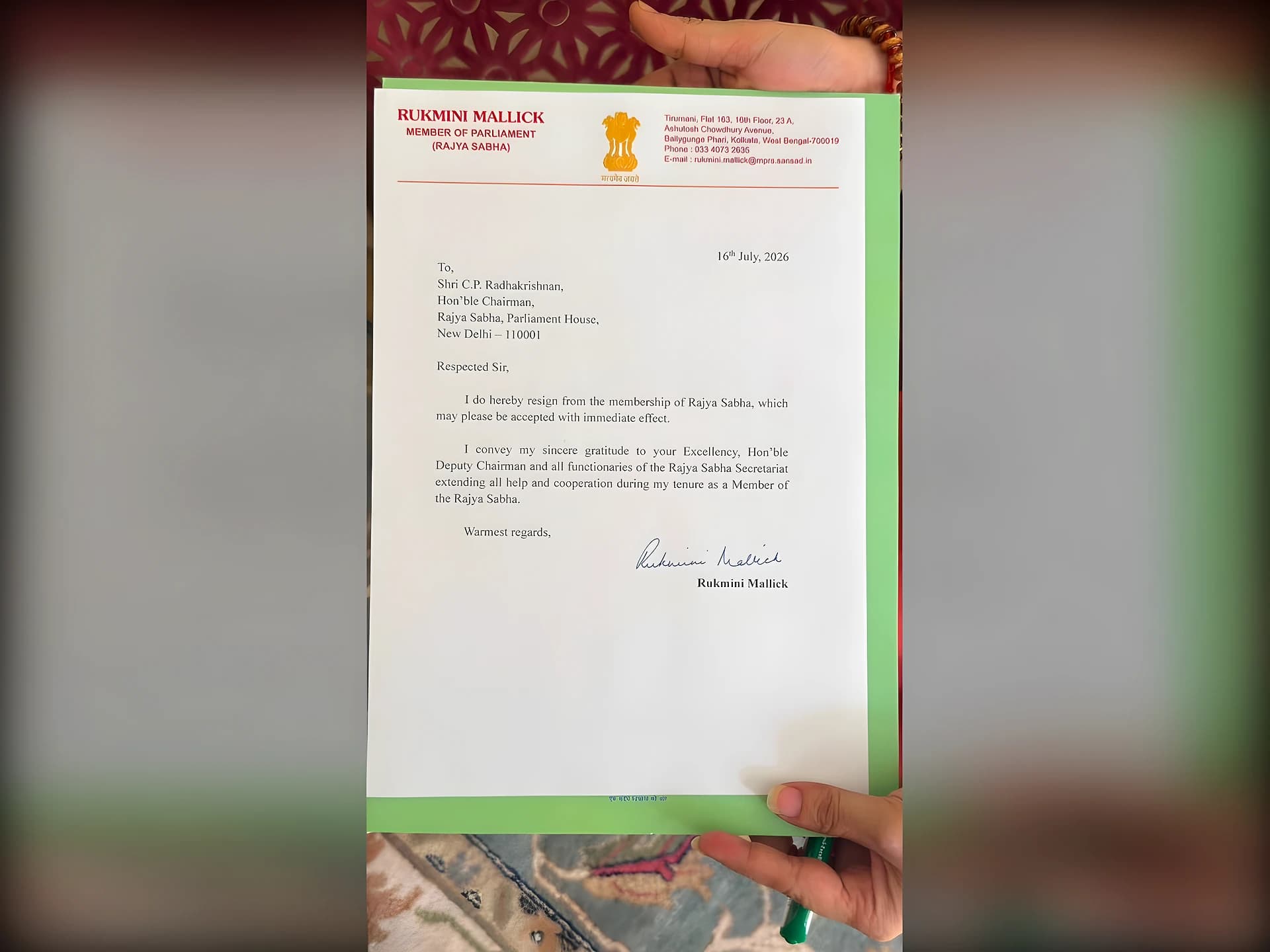 మమతా బెనర్జీకి బిగ్ షాక్.. మరో రాజ్యసభ MP రిజైన్!