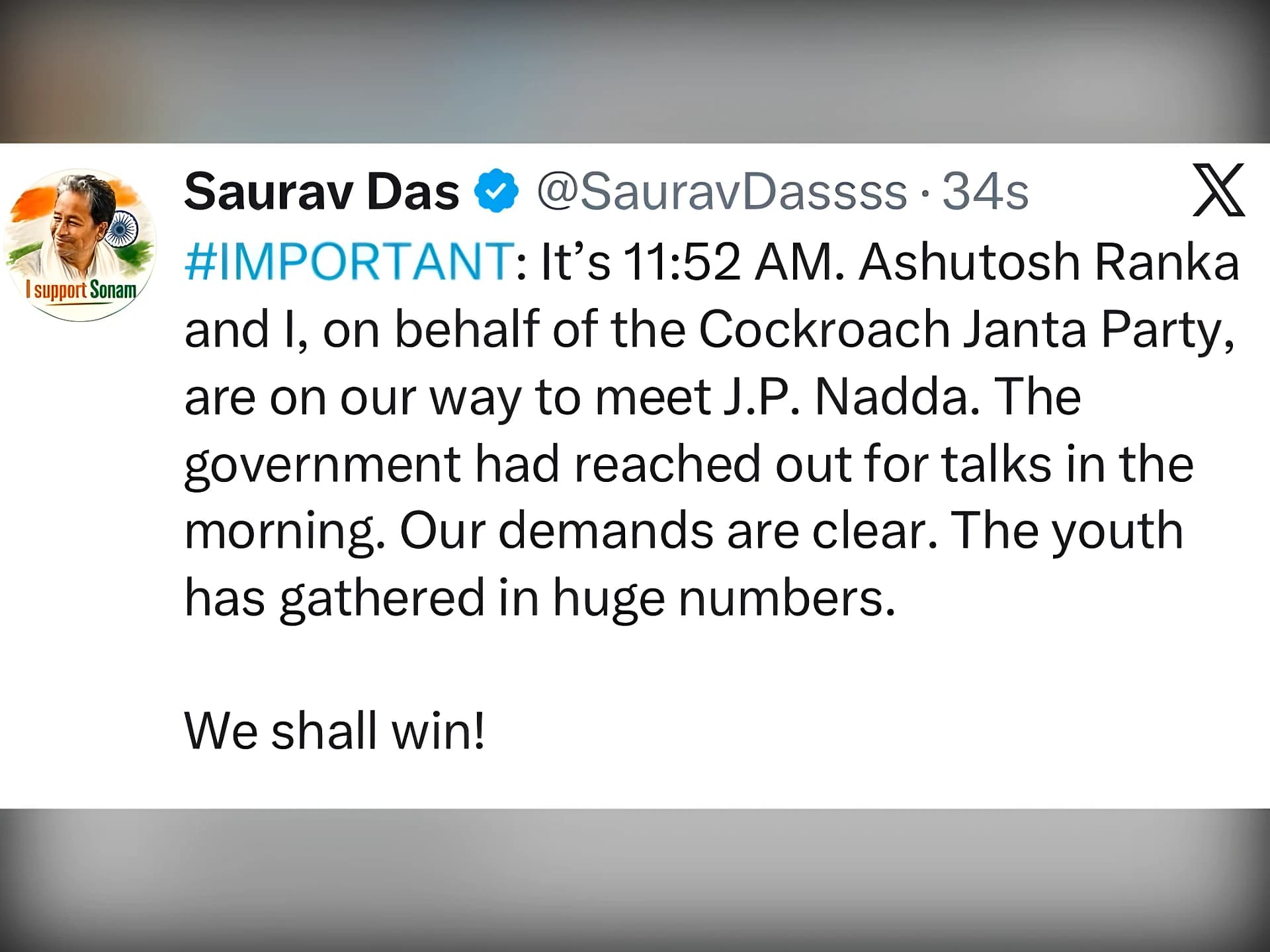 CJPతో కేంద్ర ప్రభుత్వం చర్చలు