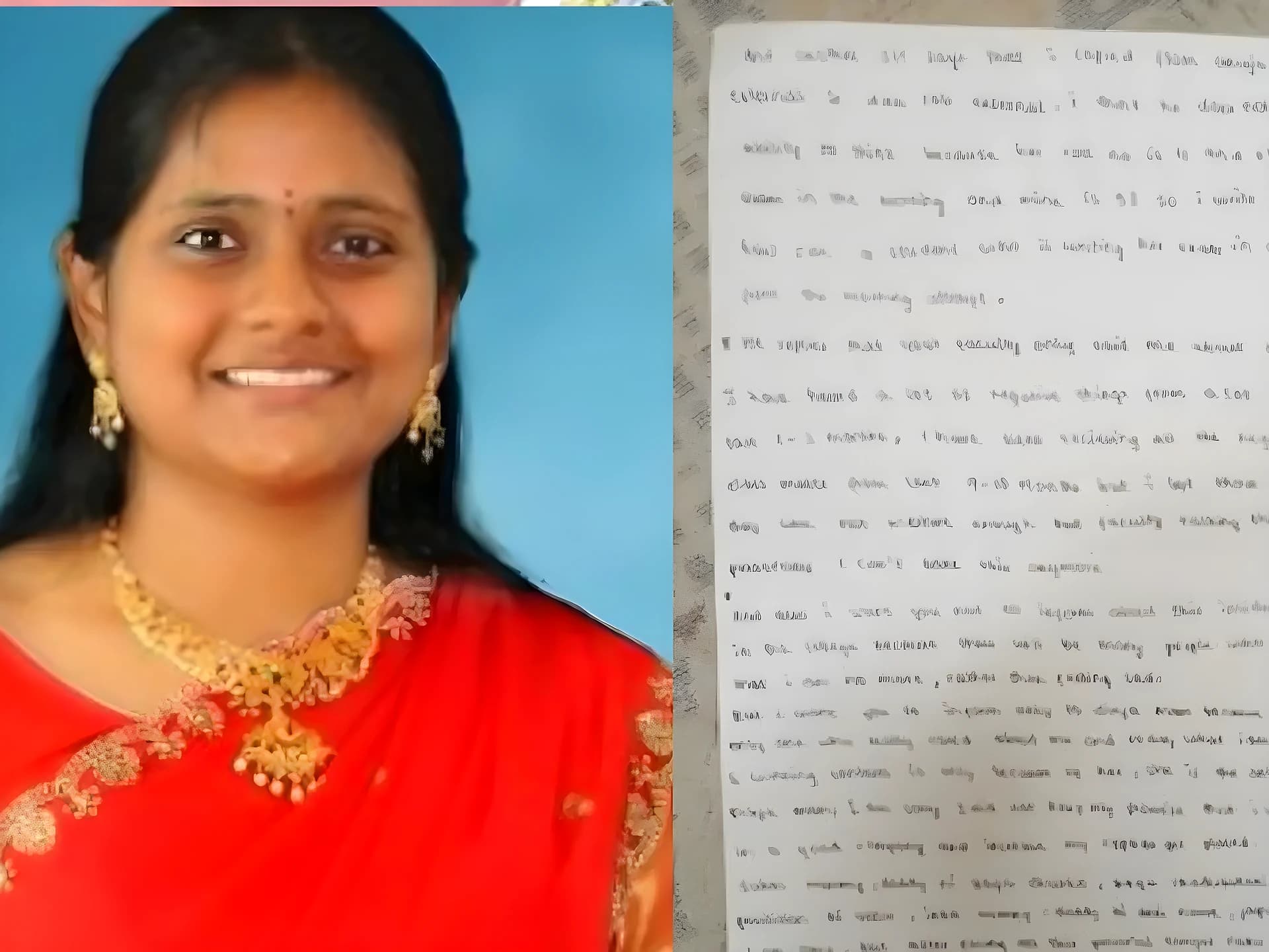 పర్సనల్గా టార్గెట్ చేస్తున్నారని విద్యార్థిని సూసైడ్
