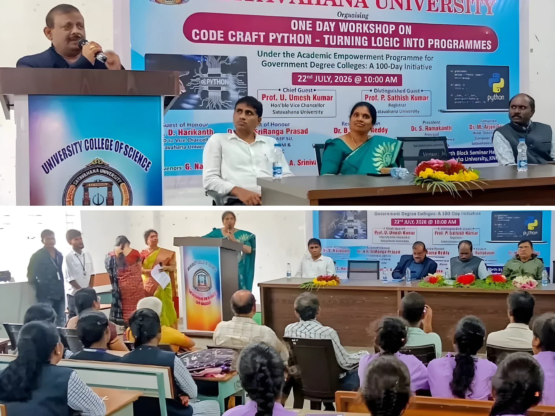 కోడింగ్తో కెరీర్ను నిర్మించుకోవాలి