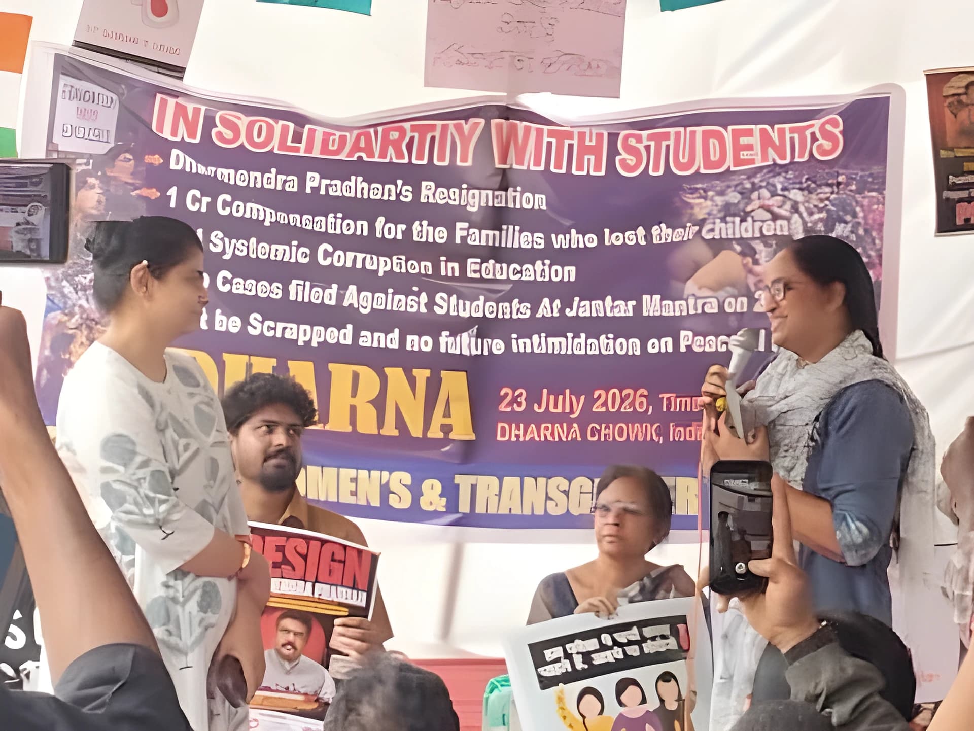 CJPకి గాయని చిన్మయి శ్రీపాద సపోర్ట్