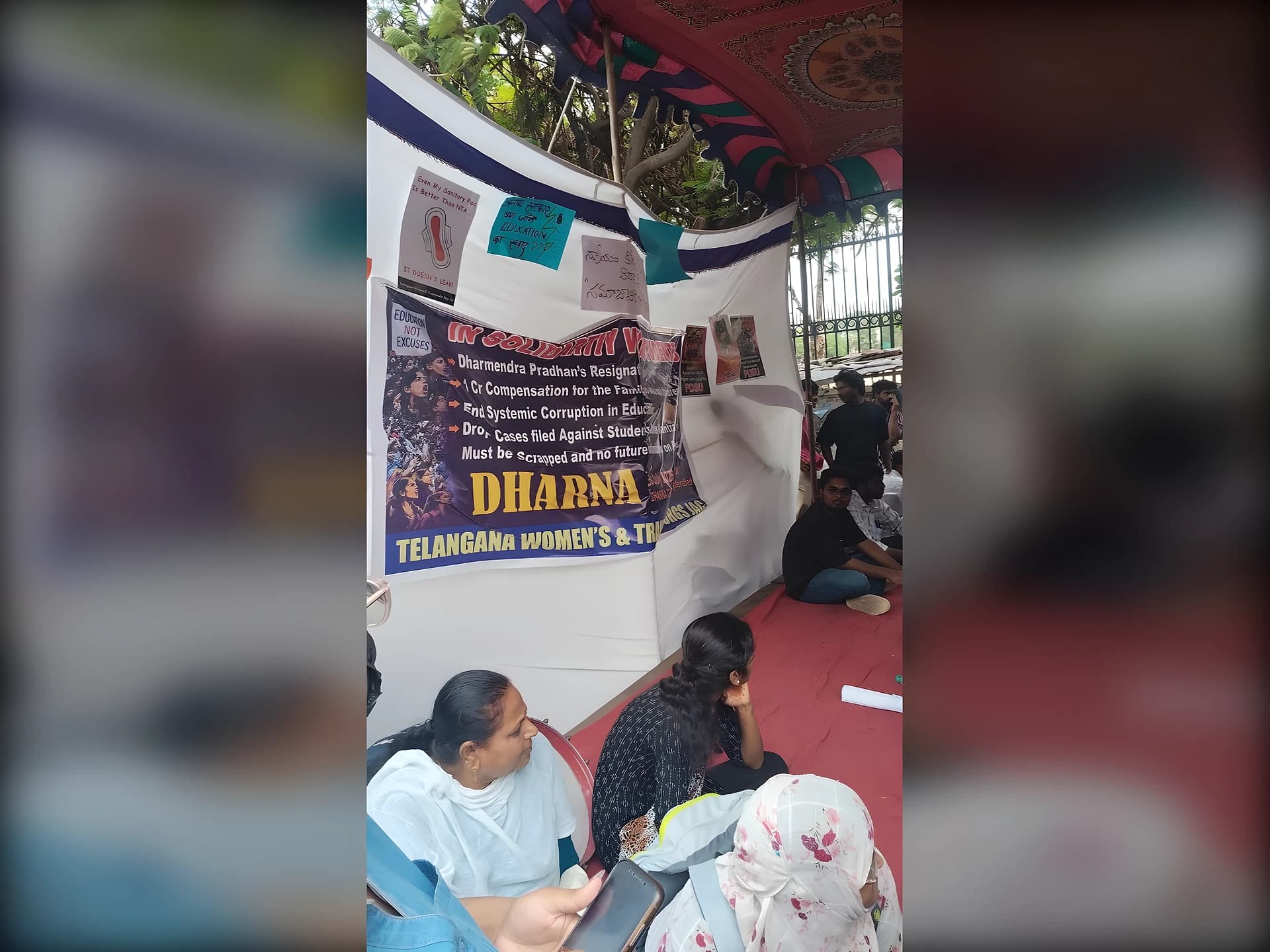 నిరసనలతో దద్దరిల్లిన ధర్నాచౌక్
