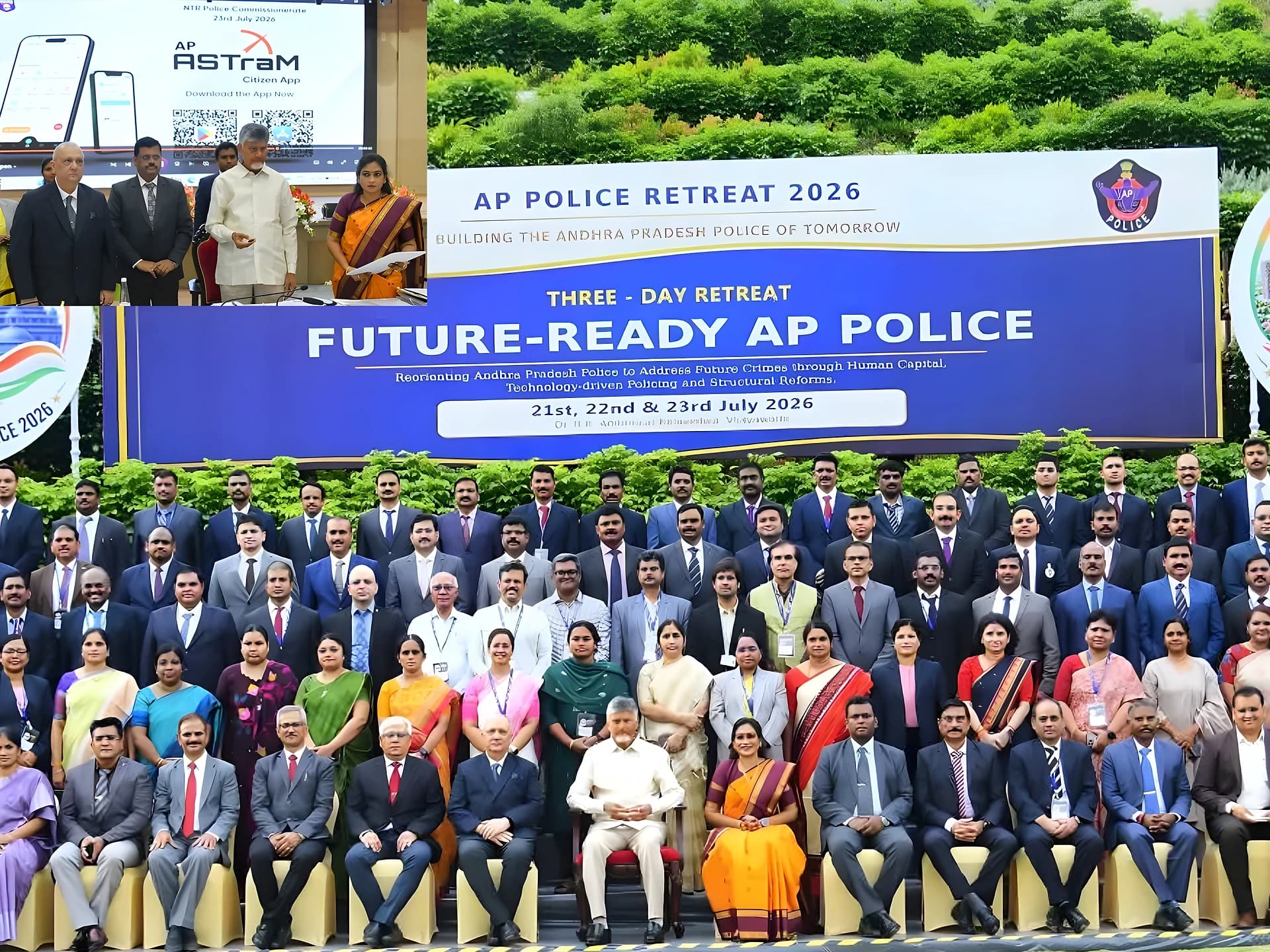పోలీస్ విజన్-2047పై సీఎం చంద్రబాబు దిశానిర్దేశం