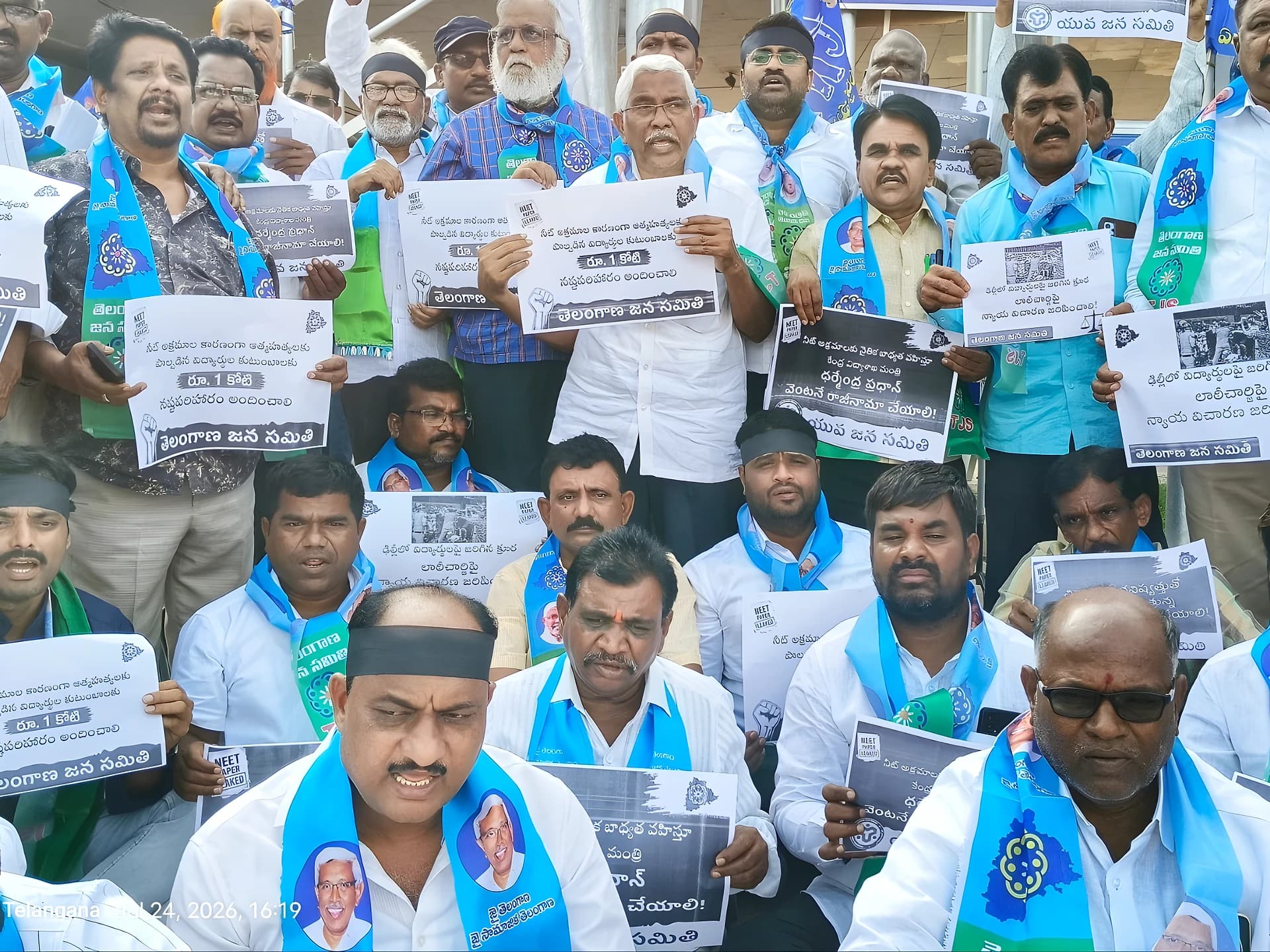 స్టూడెంట్స్ కు టీజే ఎస్ సంఘీభావం !