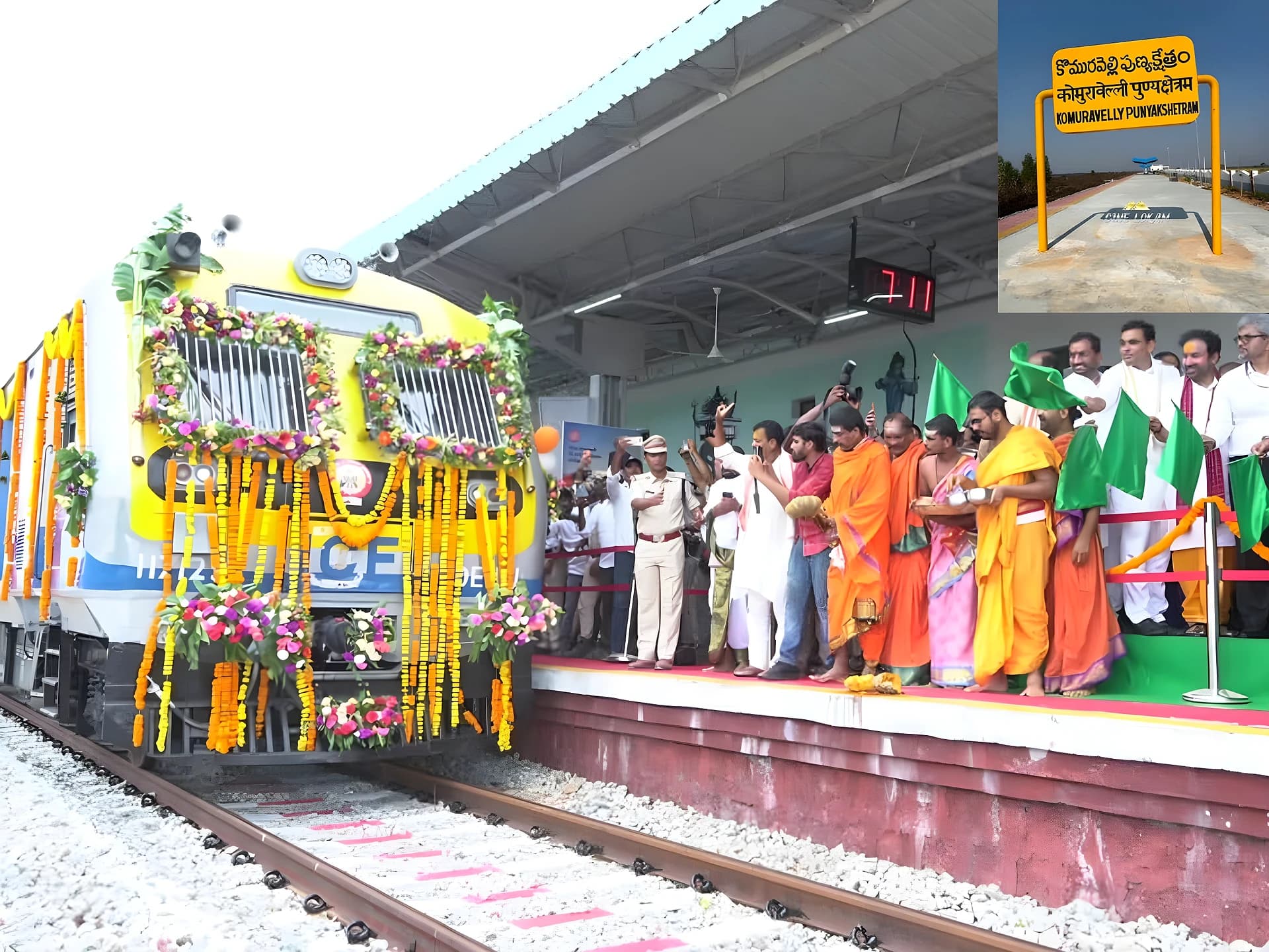 కొమురవెల్లికి వెళ్లే భక్తులకు గుడ్ న్యూస్