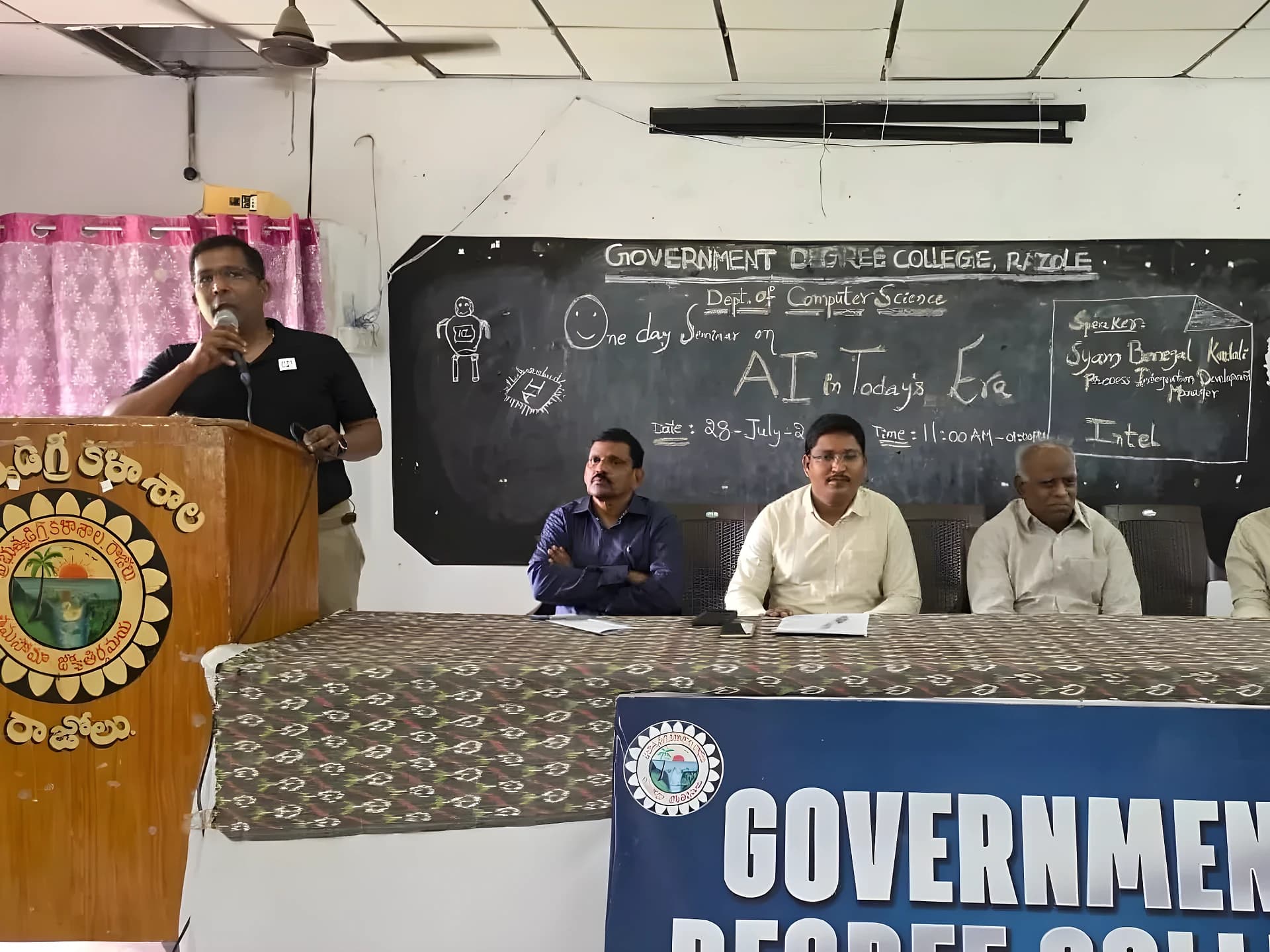 AIతో కెరీర్లో అద్భుత అవకాశాలు