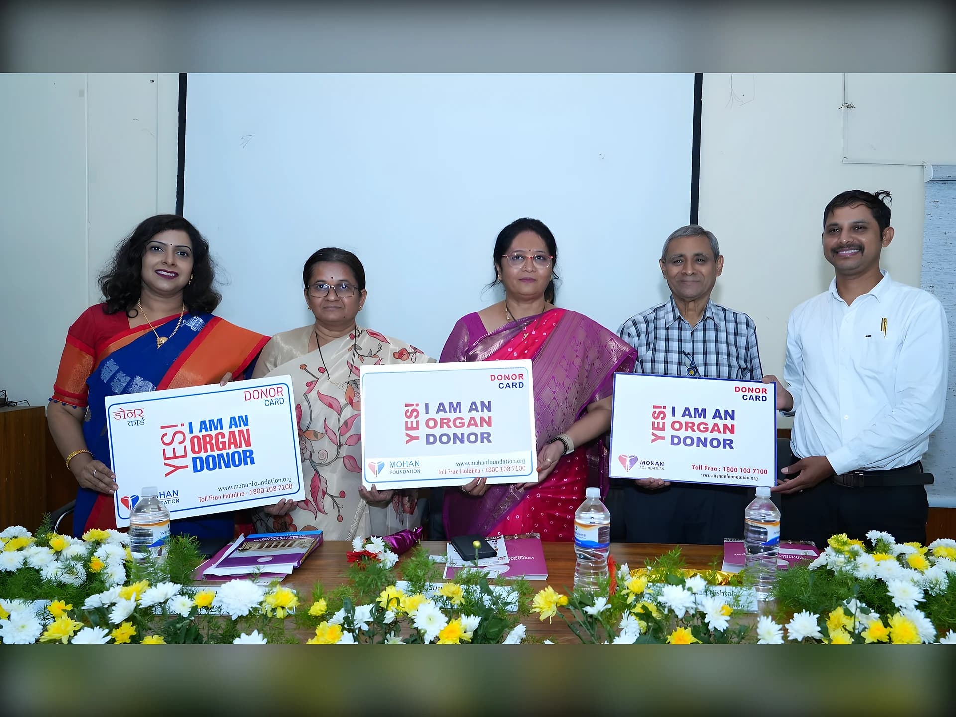 రీల్స్, ఫ్లాష్ మాబ్లతో అవయవ దాన ఉద్యమం